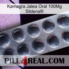 Kamagra Oral Jelly 100Mg Sildenafil 30